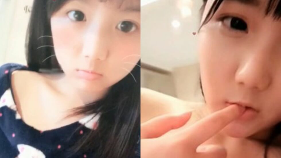 样子超萌的97年艺校小萝liyoyo口爆做爱逼逼很粉嫩 样子超萌的97年艺校小萝liyoyo口爆做爱逼逼很粉嫩