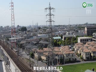 第396期12月18日☆艳母2☆美臀妈妈的性诱惑!你看你皮肤闪着光,身上带着香,浓郁的女人味儿让痿男都能举起抢 第396期12月18日☆艳母2☆美臀妈妈的性诱惑!你看你皮肤闪着光,身上带着香,浓郁的女人味儿让痿男都能举起抢