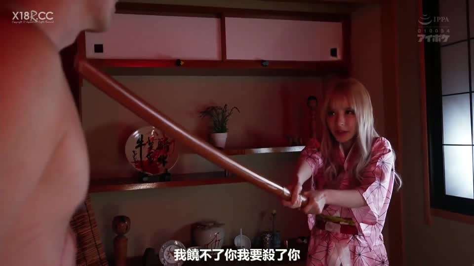 598美少女桃乃木被蒙面男强jian凌辱爆操【中文字幕】