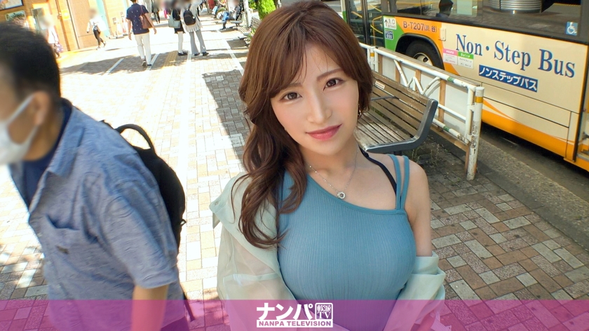 [200GANA-2940] 1977极品秘书惠比寿搭讪实录 人妻感爆棚的柔韧体位解锁新姿势 企业美人OL初拍摄真枪实战